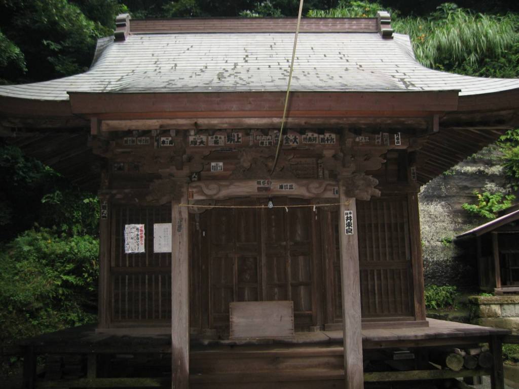 gal/Autour de Tokyo/Kamakura/105_0503.jpg